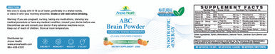 AH Brain powder