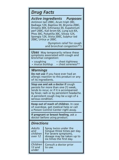 Liddell Cough + Bronchial 1 oz